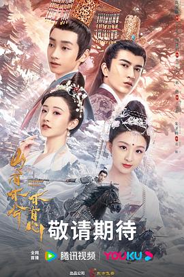 免费seo关键词优化排名软件